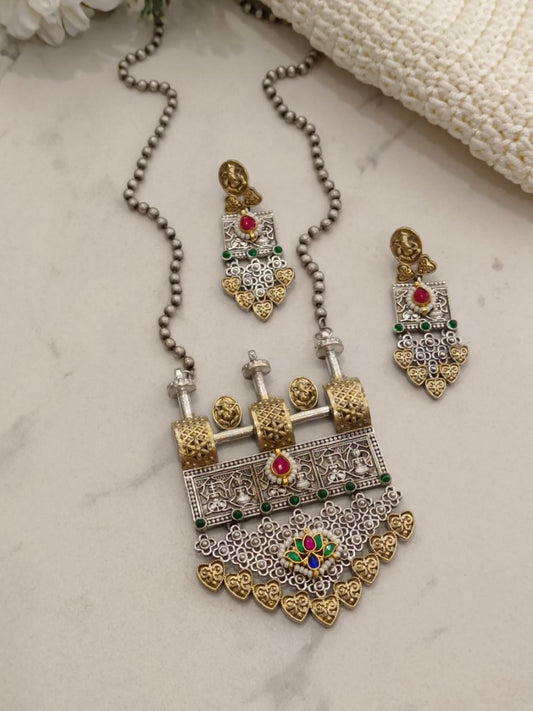 MULTI MARINA GERMAN SILVER JEWELLERY SET