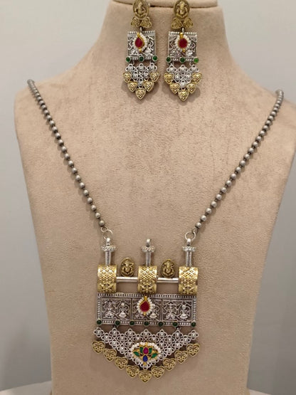 MULTI MARINA GERMAN SILVER JEWELLERY SET