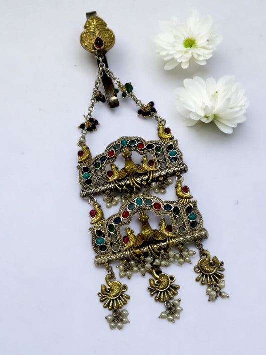 GERMAN SILVER MULTI COLOR STONE, PEACOCK MOTIF JUDA