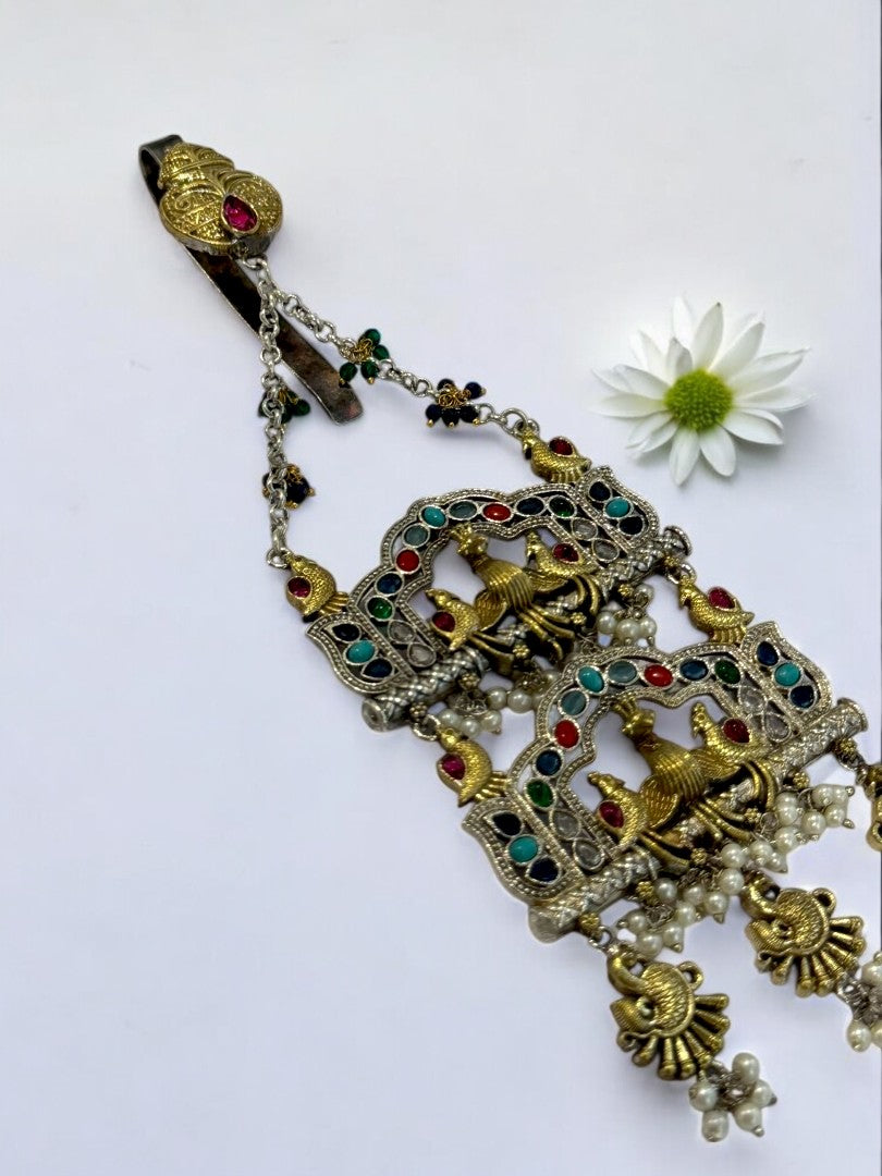 GERMAN SILVER MULTI COLOR STONE, PEACOCK MOTIF JUDA