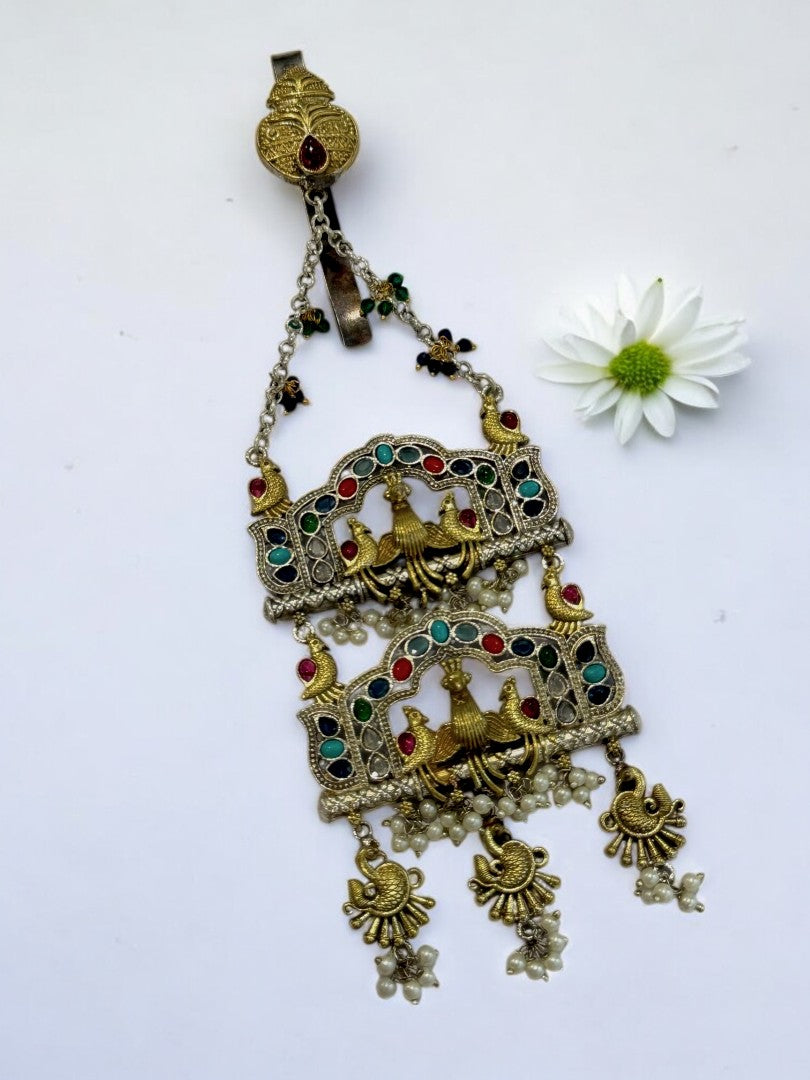 GERMAN SILVER MULTI COLOR STONE, PEACOCK MOTIF JUDA