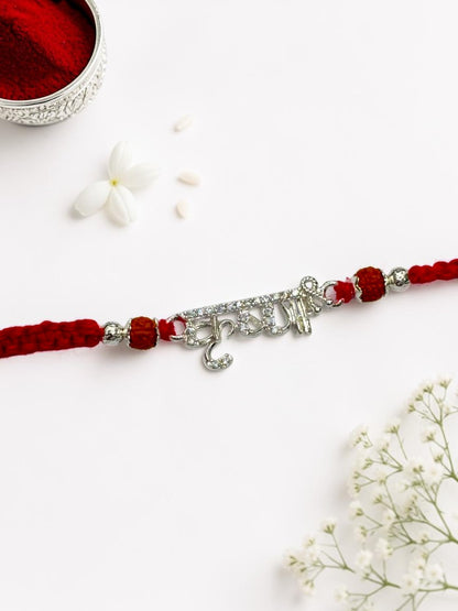 KRUSHNA PRIYA SILVER RAKHI
