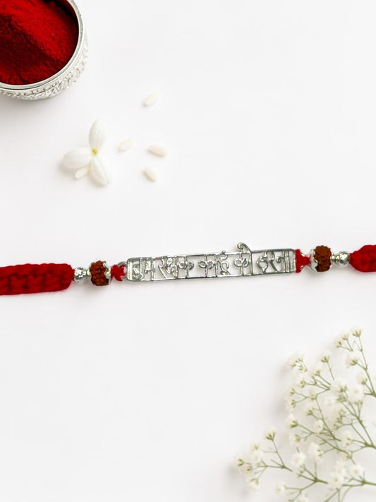RED THREAD AARADHNA SILVER RAKHI