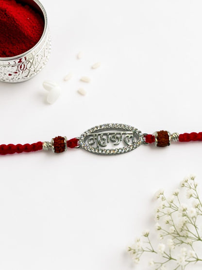 DIAMOND MAHAKAL BABITA SILVER RAKHI