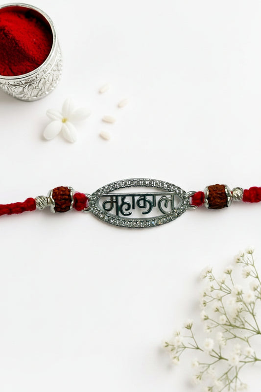 DIAMOND MAHAKAL BABITA SILVER RAKHI