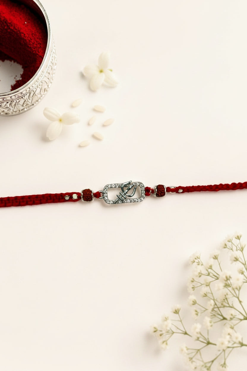 TRISHUL ALPANA SILVER RAKHI