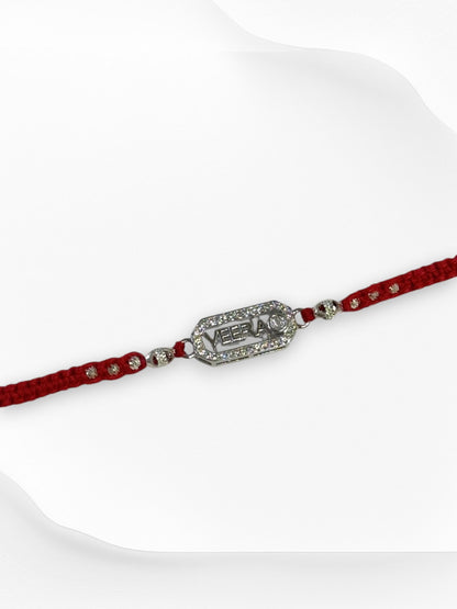 VEERA ANANYA PURE SILVER RAKHI