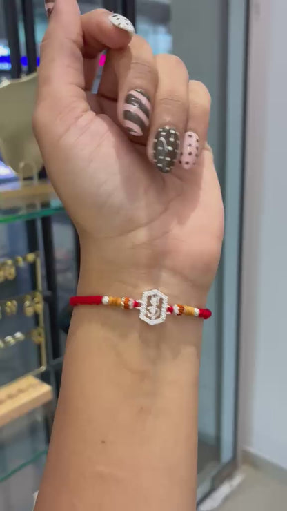 OM TRISHUL KORA SILVER RAKHI